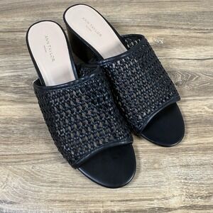 Ann Taylor Factory Woven Crossover Slide Sandal Heel Black‎ 2.5" Heel Size 7.5